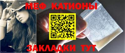тгк Кумертау