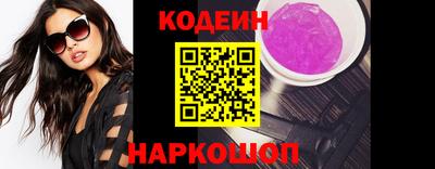 тгк Кумертау
