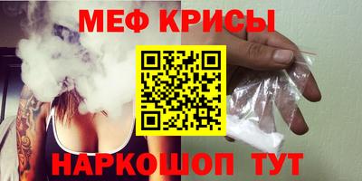 COCAINE Кунгур