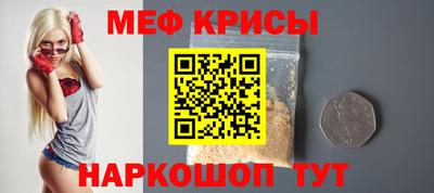 COCAINE Кунгур