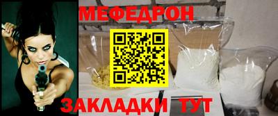 COCAINE Кунгур