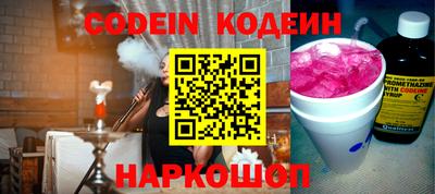 COCAINE Кунгур