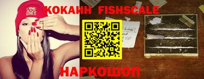 COCAINE Кунгур