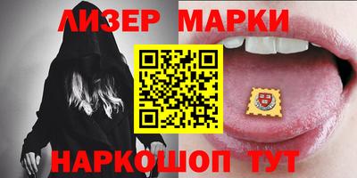 COCAINE Кунгур