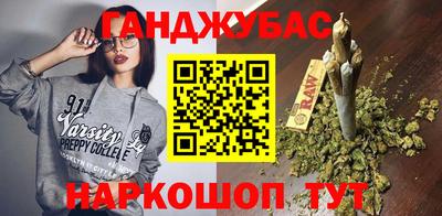 тгк Кумертау