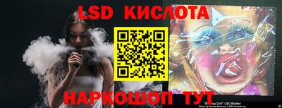 COCAINE Кунгур