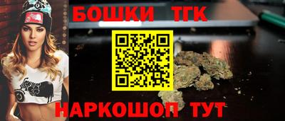мескалин Кулебаки