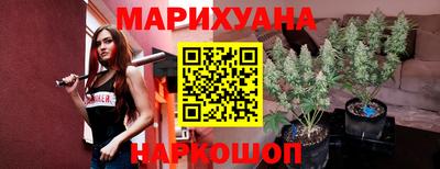 COCAINE Кунгур