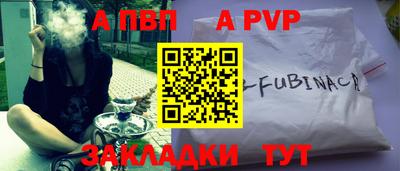 COCAINE Кунгур