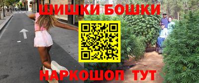 тгк Кумертау