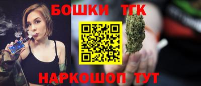 COCAINE Кунгур
