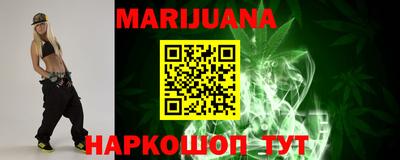 тгк Кумертау