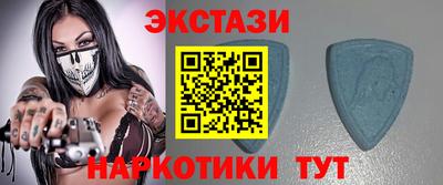 тгк Кумертау