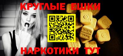 COCAINE Кунгур