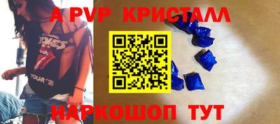 тгк Кумертау