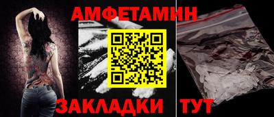 COCAINE Кунгур