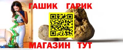 тгк Кумертау