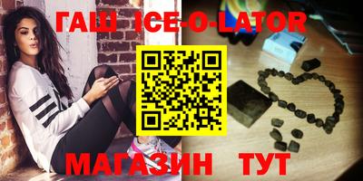 COCAINE Кунгур