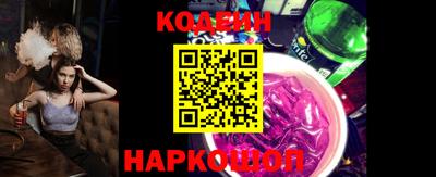тгк Кумертау