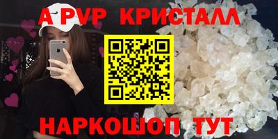 тгк Кумертау