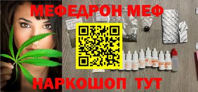 COCAINE Кунгур