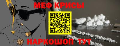 COCAINE Кунгур