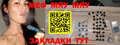 COCAINE Кунгур