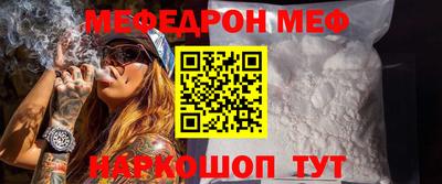 тгк Кумертау